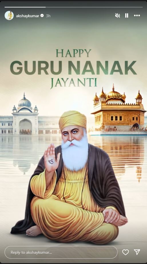 Gurpurab 2024