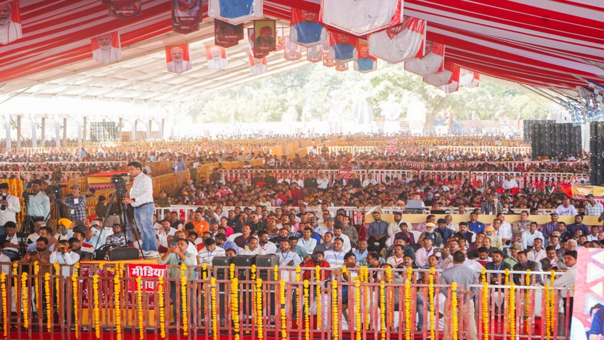 SHAHDOL BIRSA MUNDA PROGRAM