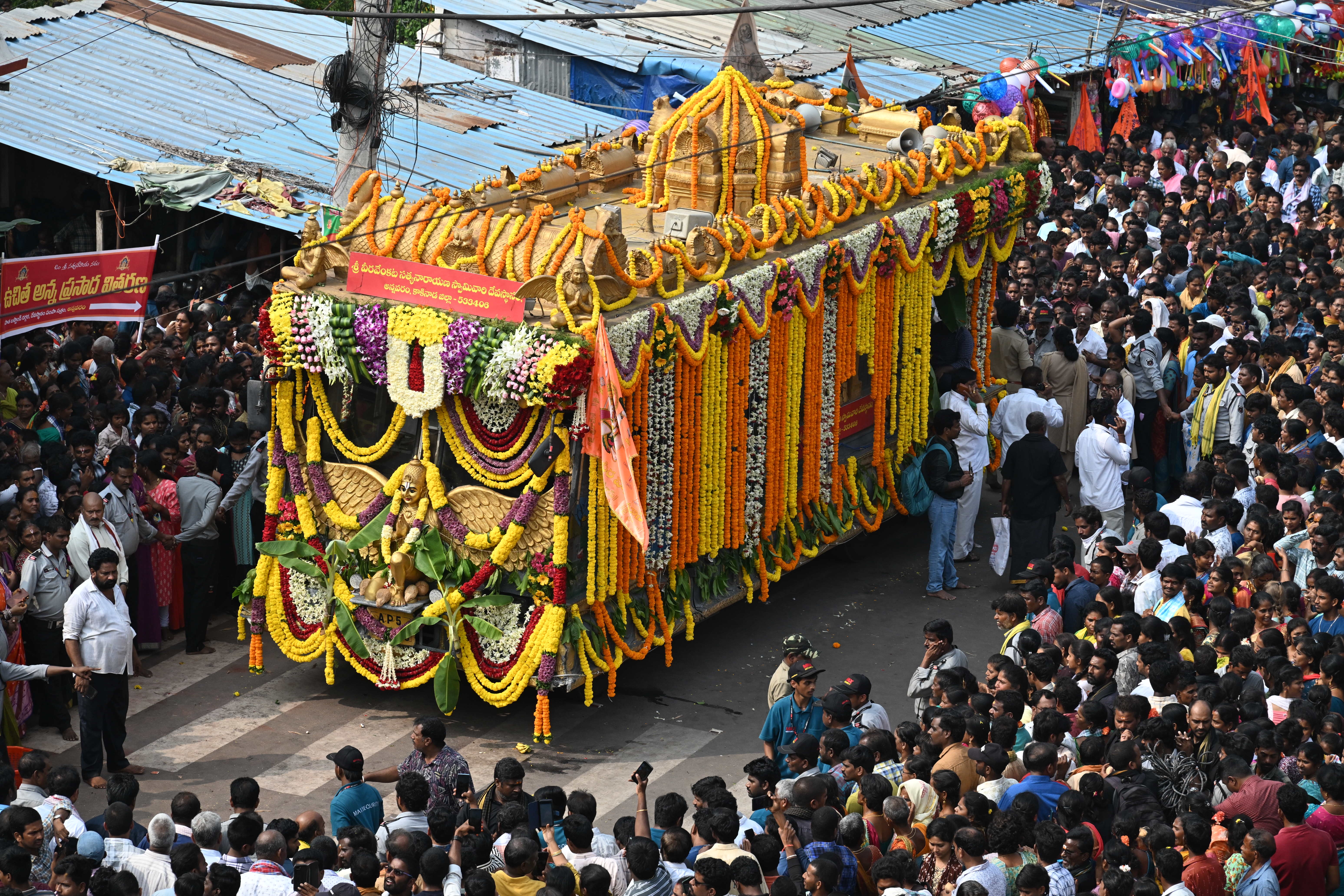 KARTHIKA POURNAMI IN ANNAVARAM