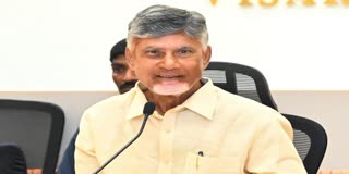 Chief Minister Chandrababu Naidu Delhi Tour