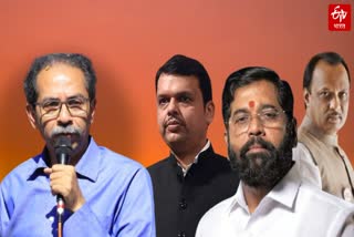 Maharashtra Assembly Election 2024 Uddhav Thackeray criticized Mahayuti Narendra Modi Amit Shah Eknath Shinde in Chhatrapati Sambhajinagar