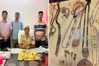 पुलिस ने चौथे दिन खोजकर लौटाया