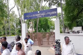 MADANAPALLE_SUB_COLLECTOR_OFFICE