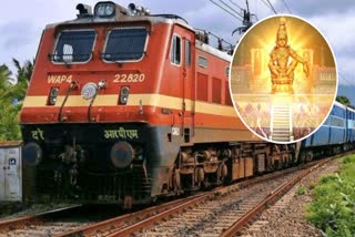 Special Trains for Ayyappa Devotees