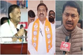 Maharashtra Assembly Election 2024 political drama in Ramtek Constituency Rajendra Mulak VS Vishal Barbate