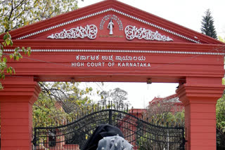 Karnataka High Court