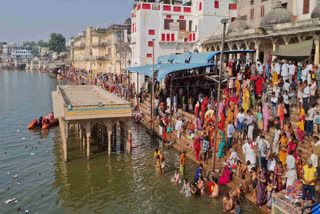 Holly Bath in Tirtharaj Pushkar