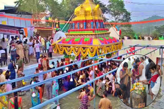 DAKSHINA KASHI JATARA IN TELANGANA