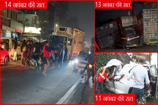 DEHRADUN ROAD ACCIDENT