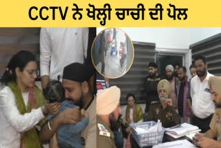 Real Chachi abducted a two-year-old girl, CCTV pictures came out in ludhiana