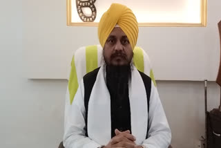 Giani Harpreet Singh's message to the Sikh community on the occasion of Guru Purab