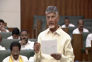 CM_Chandrababu_Reveals_AP_Debts