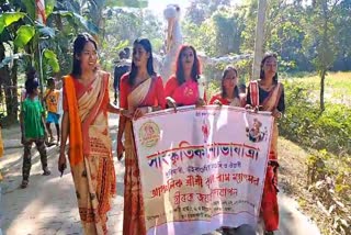 MLA Ramakanta Deori inaugurates Morigaon Raas Mahotsav programe