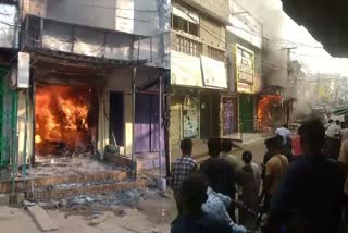 Khordha Jatni FIRE