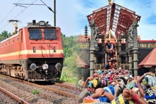 SPECIAL TRAINS TO SABARIMALA  sabarimala mandala pilgrimage  sabarimala makaravilakku  ശബരിമല തീര്‍ത്ഥാടനം