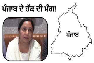 DR BALJIT KAUR COMMENTED