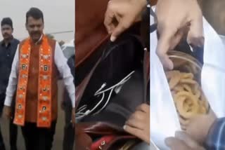 devendra fadnavis bag check