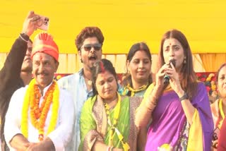 AKSHARA SINGH IN DHANBAD