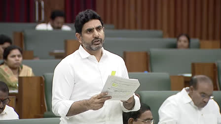 Minister Nara Lokesh On Mega DSC 2024