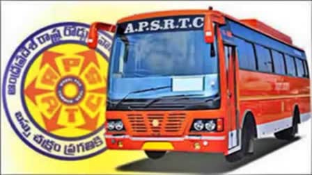 APSRTC Once Again Clarity instrations On Senior Citizen Discount Tickets