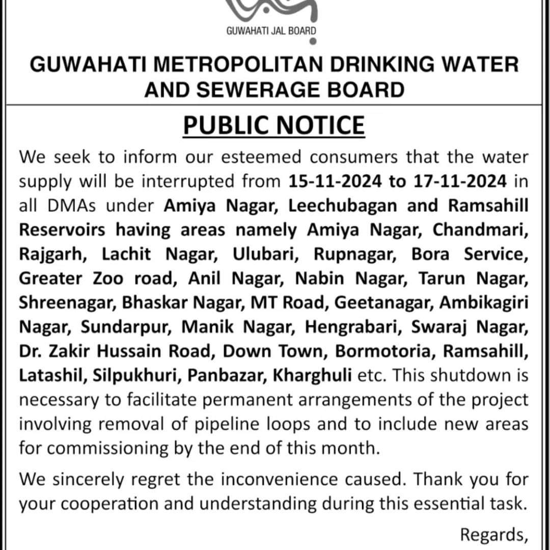 No water supply in 28 areas of Guwahati city till 17th November 2024