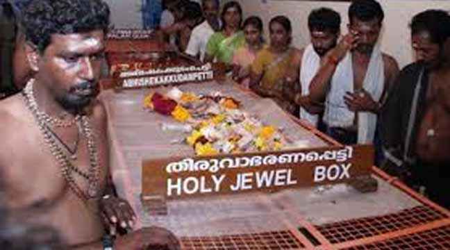 SABARIMALA TEMPLE  SABARIMALA MAKARAVILAK  ശബരിമല മണ്ഡല മകരവിളക്ക് തീർഥാടനം  MAKARAVILAK PILGRIMAGE