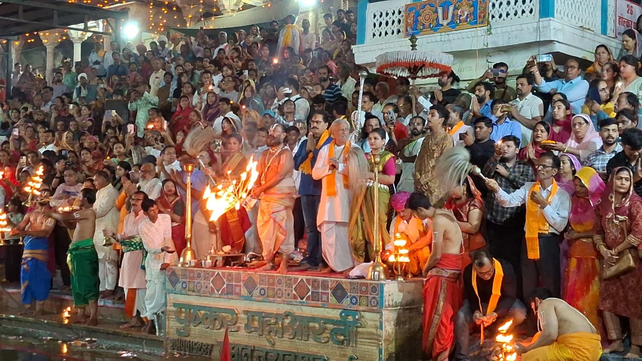 Holly Bath in Tirtharaj Pushkar