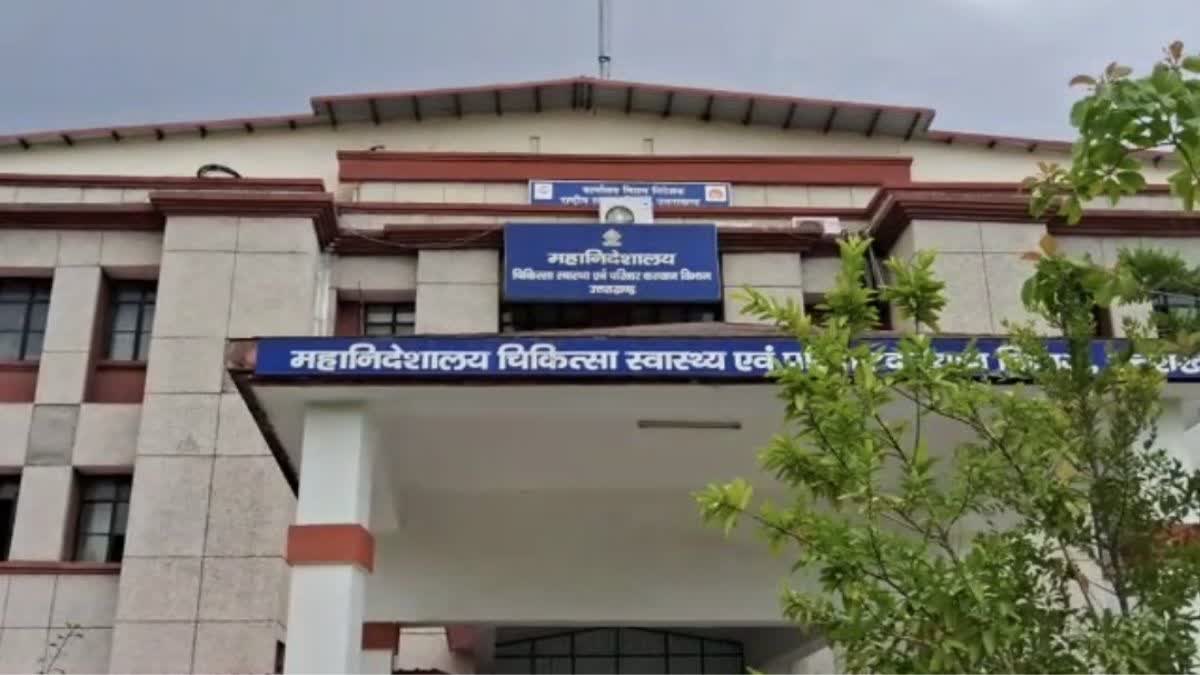 Uttarakhand got budget for health services
