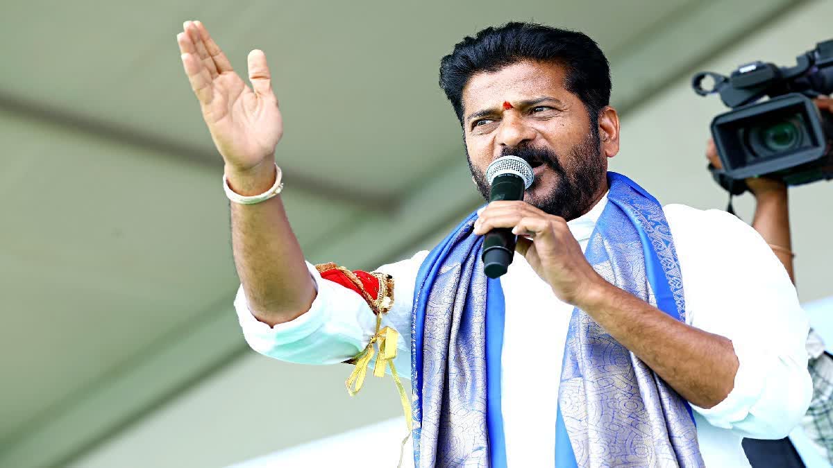 CM Revanth Reddy Chit Chat