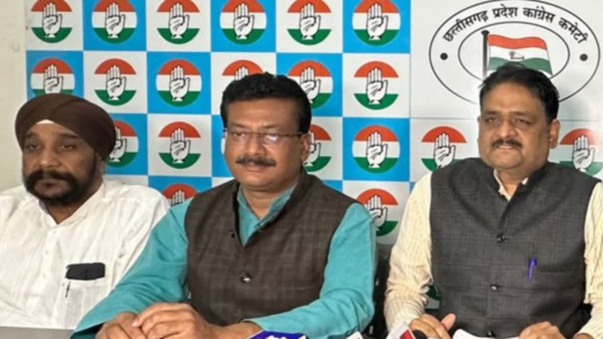 Congress allegation on Vishnudev cabinet meeting