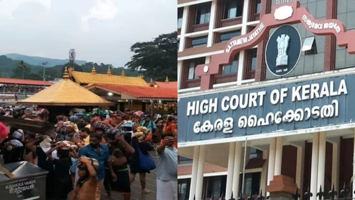 heavy rush sabarimala high court case