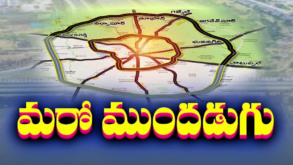 Hyderabad Regional Ring Road Project