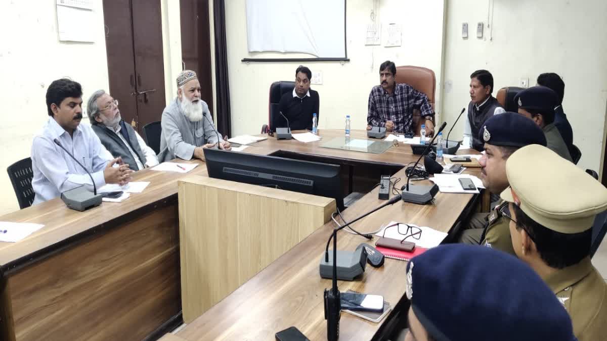 bhind Collector meeting with Religious leaders