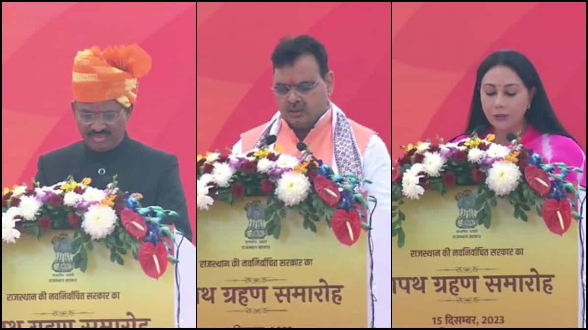 bhajan lal sharma took oath as new cm of rajasthan