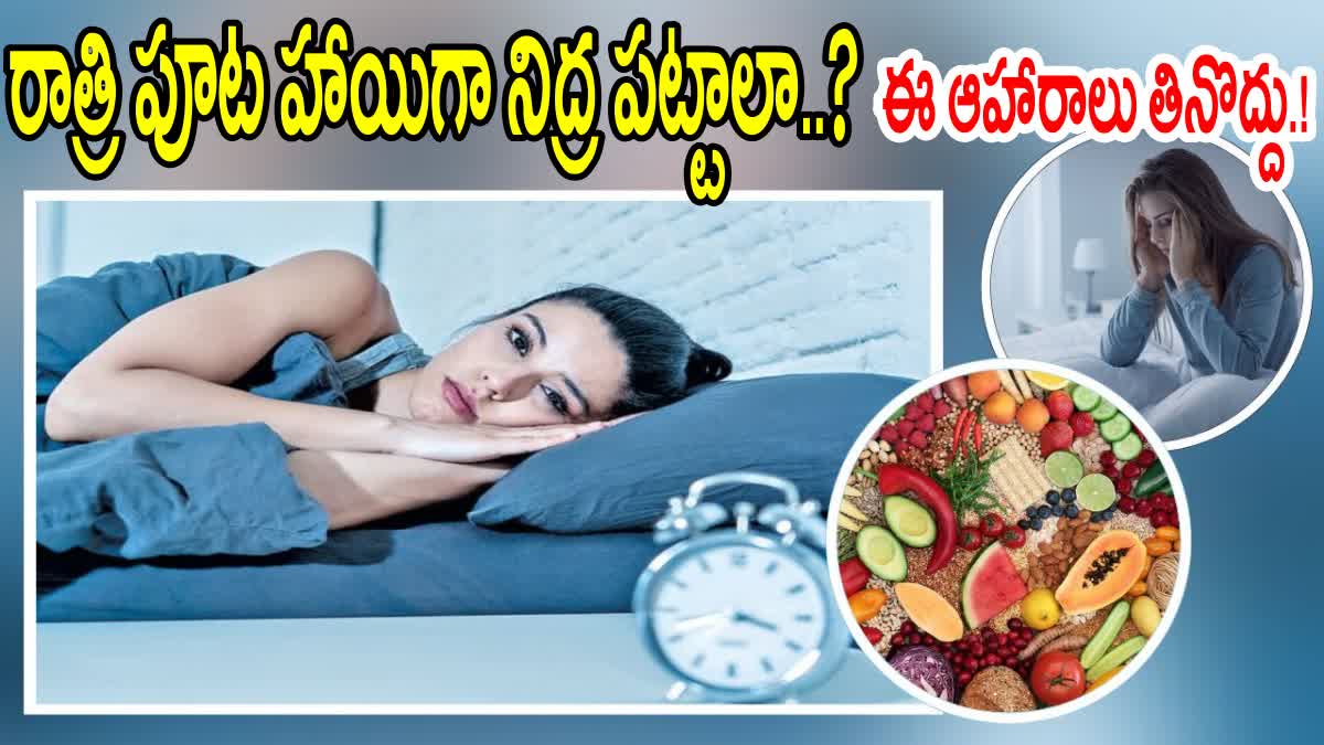 Do You Want Better Sleep in Night