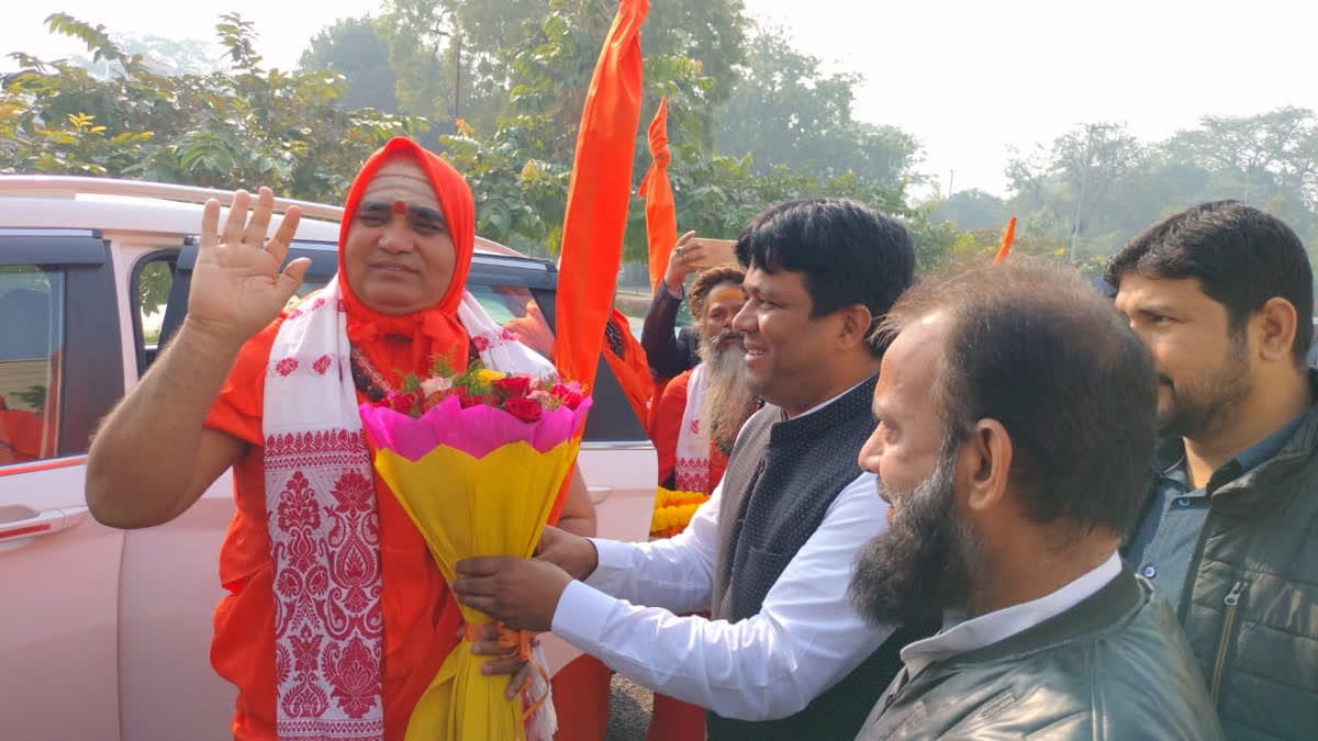 गोवर्धन पुरी पीठाधीश्वर जगद्गुरू शंकराचार्य स्वामी अधोक्षजानंद महाराज