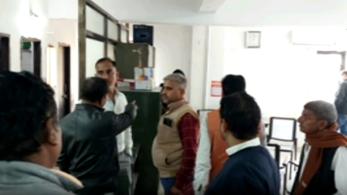 Oriental Insurance company office seized in Chittorgarh