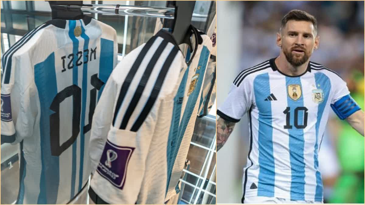 Lionel Messi World Cup Jersey Auction