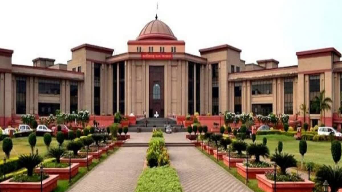 Bilaspur High Court Big decision