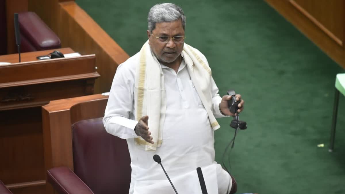 North Karnataka should not demand a separate state said by CM siddaramaiah