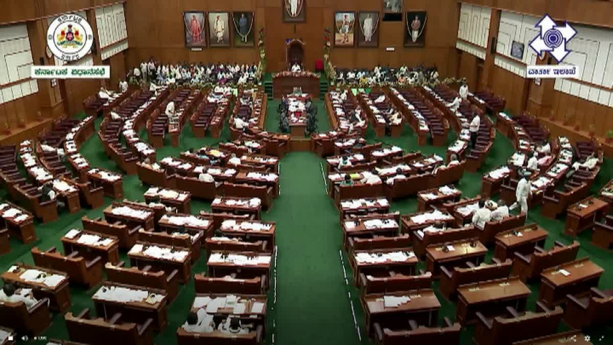 quorum-crisis-at-the-start-of-the-belagavi-assembly-session