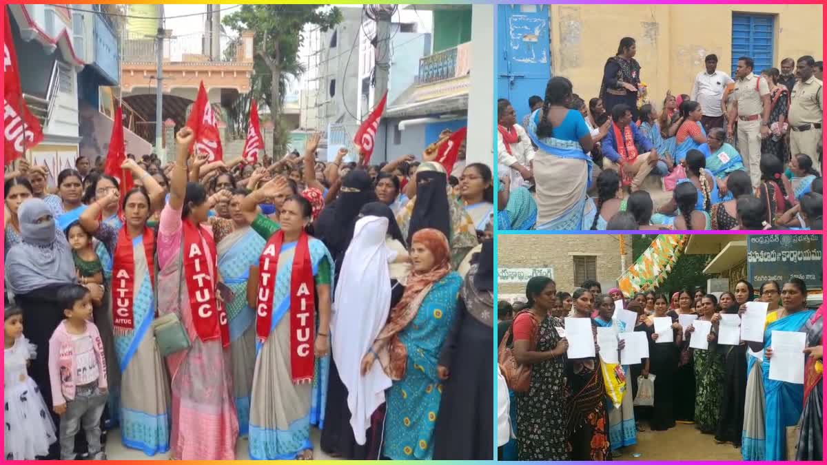 Anganwadi_Staff_Agitations_in_AP