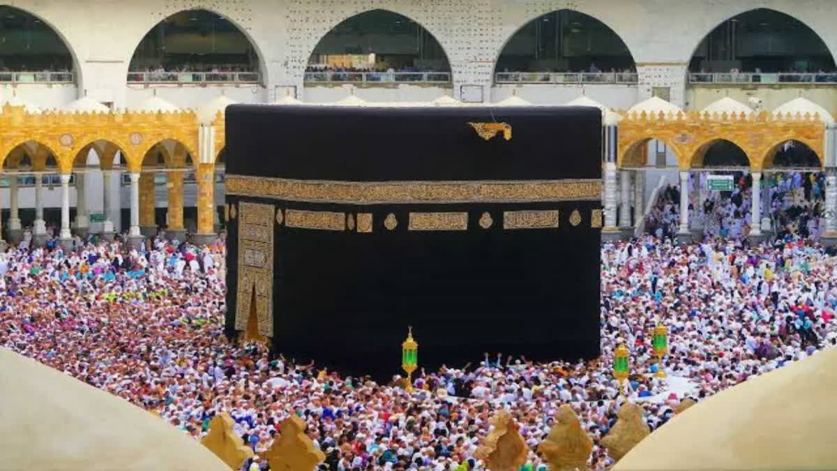 Hajj Pilgrimage 2024