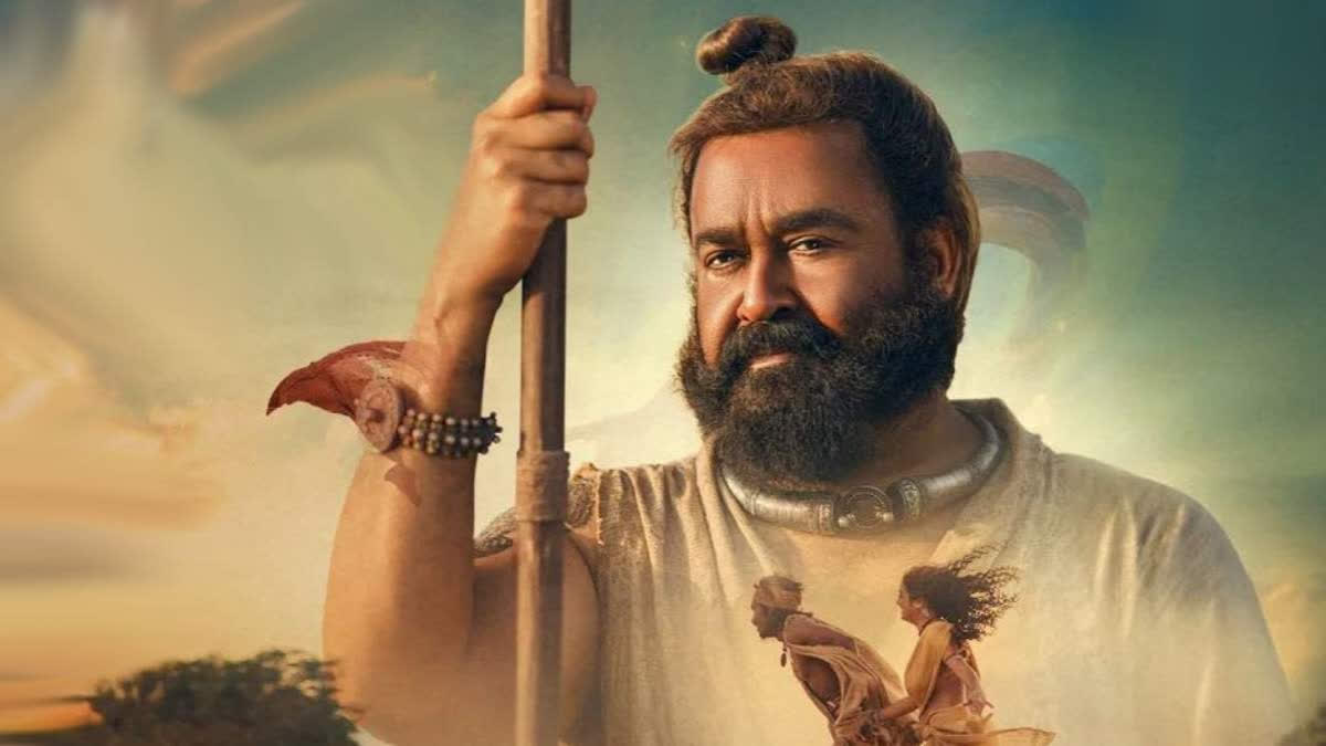 Mohanlal  Malaikottai Vaaliban songs  Punnara Kattile Poovanatthil song  mohanlal upcoming film Malaikottai Vaaliban  Malaikottai Vaaliban movie  Malaikottai Vaaliban first single  Malaikottai Vaaliban Punnara Kattile Poovanatthil  Malaikottai Vaaliban first single  പുന്നാരക്കാട്ടിലെ പൂവനത്തിൽ  മലൈക്കോട്ടൈ വാലിബൻ  മോഹൻലാൽ ലിജോ ജോസ് പെല്ലിശ്ശേരി ചിത്രം  മലൈക്കോട്ടൈ വാലിബൻ ആദ്യ ഗാനം  മലൈക്കോട്ടൈ വാലിബൻ ഗാനം പുറത്ത്  മോഹൻലാൽ പുതിയ ചിത്രം  മലൈക്കോട്ടൈ വാലിബൻ പാട്ട്