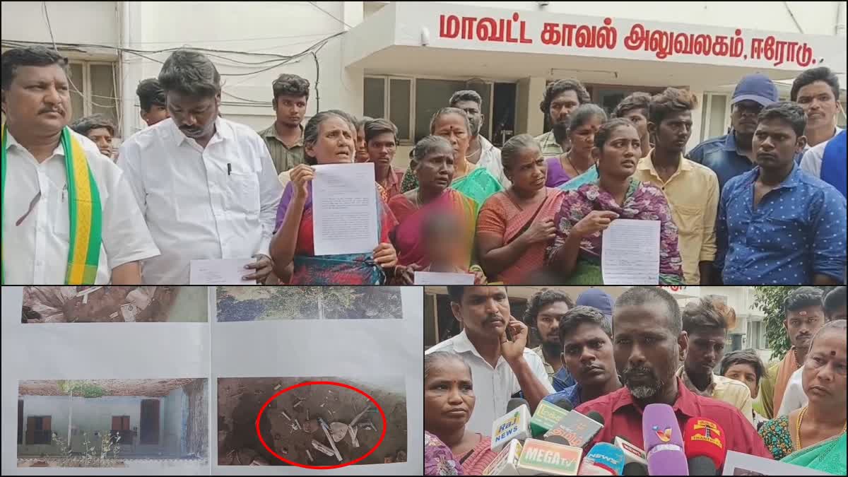 ஈரோட்டில் இளைஞர் சடலமாக மீட்கப்பட்ட விவகாரம்: இறப்பில் சந்தேகம் இருப்பதாக குடும்பத்தினர் குற்றச்சாட்டு..எஸ்பி ஆபிஸில் புகார்