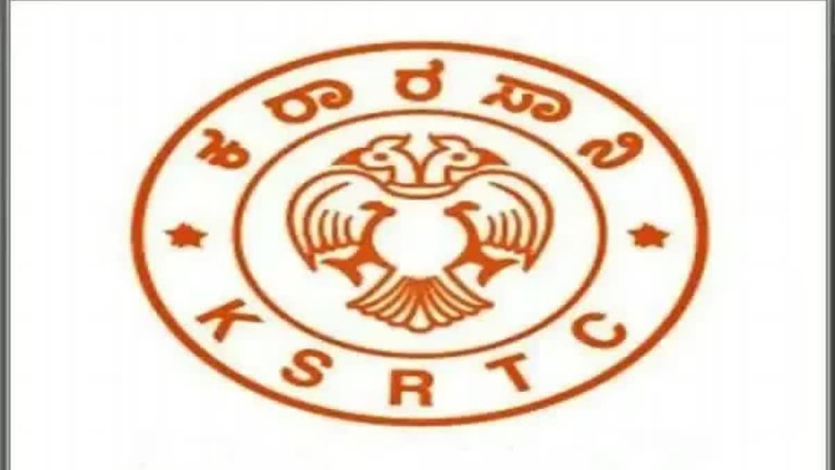 Karnataka wins legal battle over KSRTC with Kerala