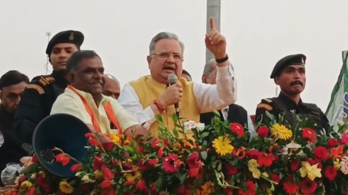 Raman Singh reached Rajnandgaon