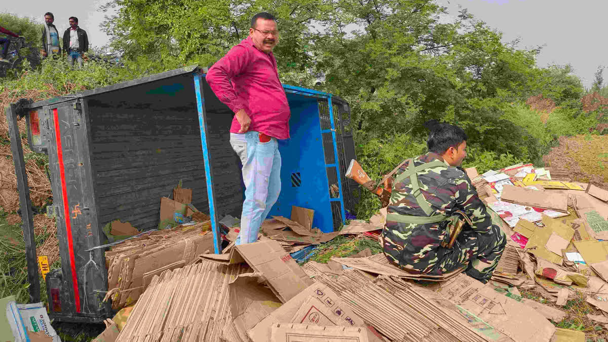 Liquor Supply Arrested In Sheikhpura