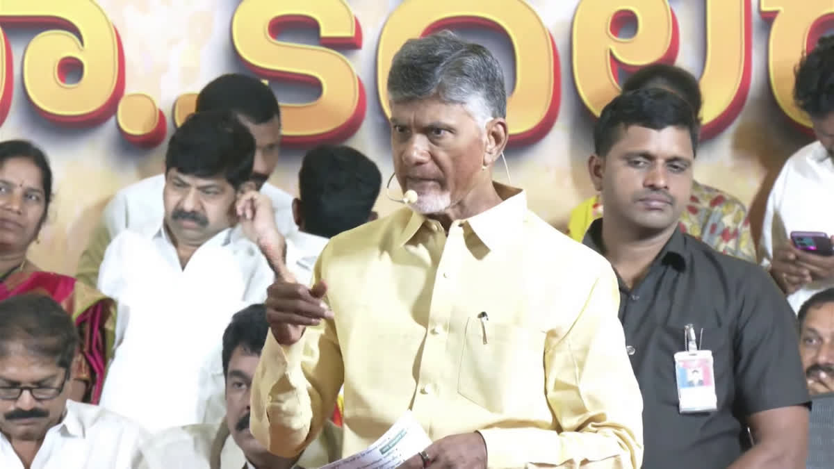 chandrababu_on_cm_jagan