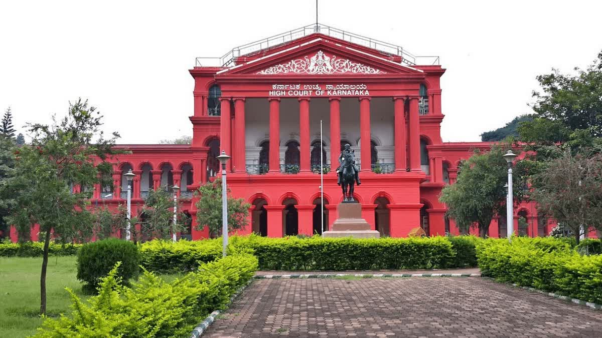 karnataka-high-court-dismissed-the-petition-seeking-direction-to-the-private-sector-karnataka-bank